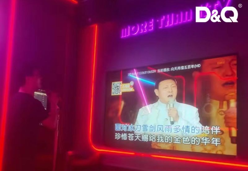 广东省星聚会 -深圳福田COCOPARK