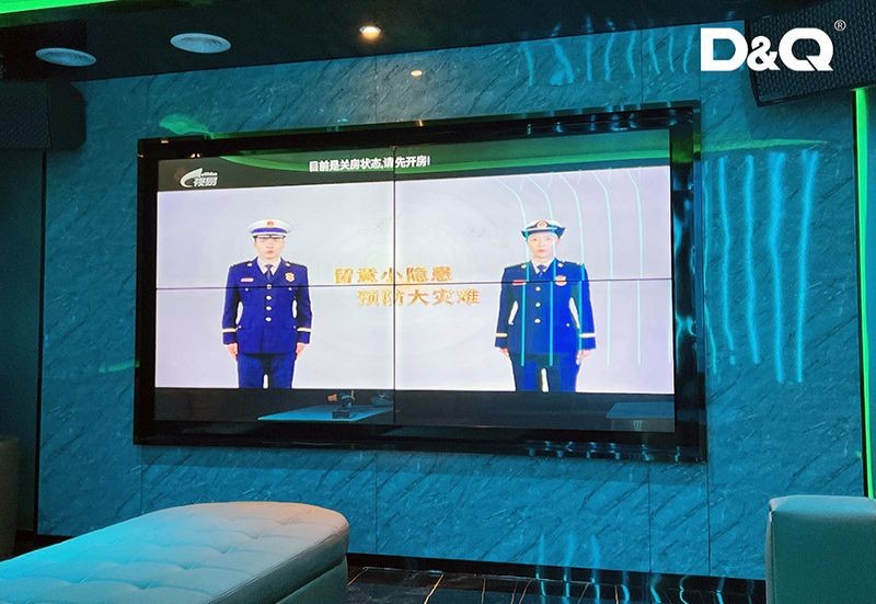 天津市仁永名城歌厅