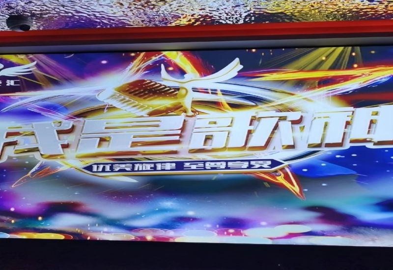 吉安天使汇K歌沐足KTV