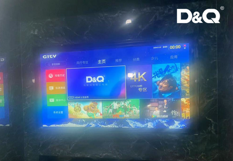 泉州客户新冶汇