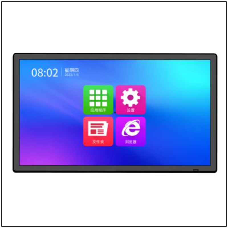 数字标牌广告机---50A1