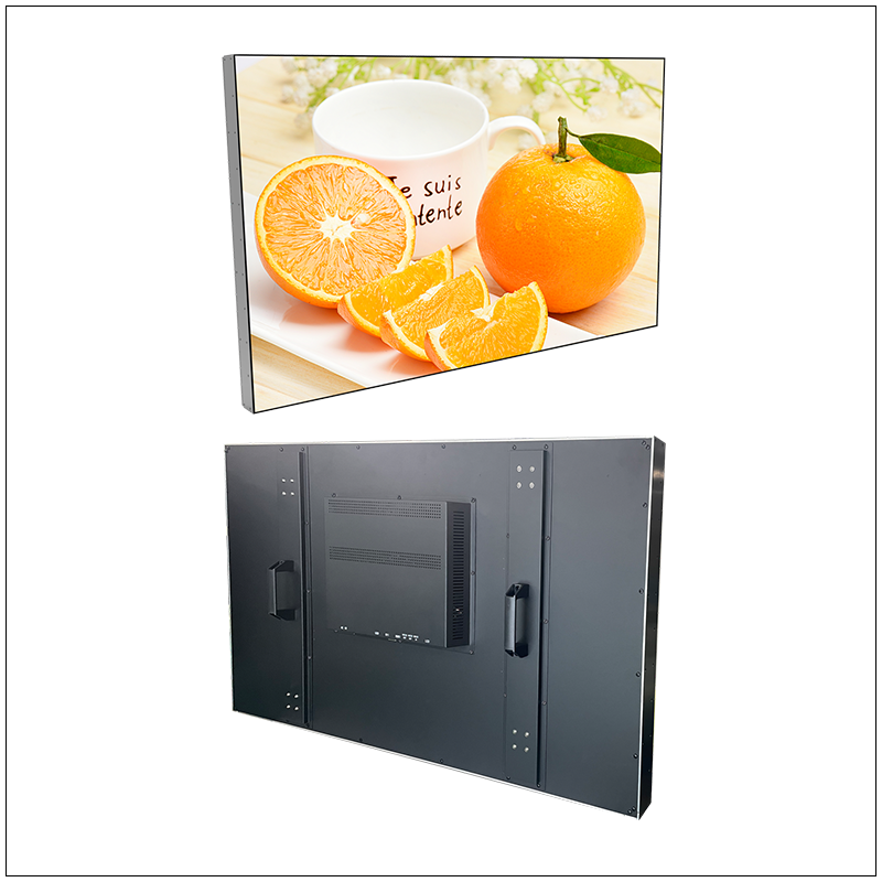 防爆拼接屏---BC55AL-35HF